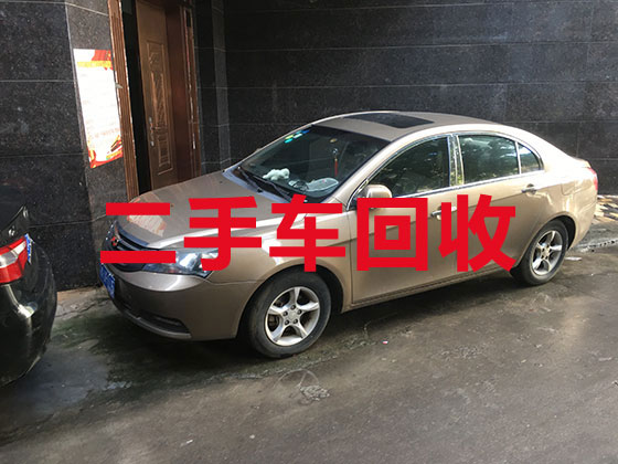 北京专业汽车回收-回收二手车